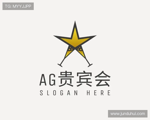 认识AG8贵宾会